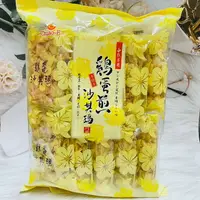 在飛比找樂天市場購物網優惠-Chiao-E 巧益 雞蛋煎沙其瑪 300g 10個入｜全店