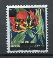 27171) GUINEA 1959 MNH** Nuovi** French West Africa Ovptd flowers