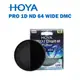 【EC數位】HOYA PRO 1D ND 64 WIDE DMC 55mm 減6格 減光鏡 廣角薄框 多層鍍膜