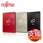 全新現貨  FUJITSU EN100 2.5吋 USB3.0 髮絲硬碟外接盒 （銀色）