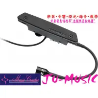 在飛比找蝦皮購物優惠-造韻樂器音響- JU-MUSIC - FISHMAN Rar