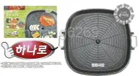 在飛比找Yahoo!奇摩拍賣優惠-韓國HANARO火烤兩用烤盤/韓國烤盤韓國不沾鍋無油煙排油烤