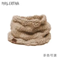 在飛比找蝦皮商城優惠-Mrs. ertha 脖圍 圍巾 兒童脖圍