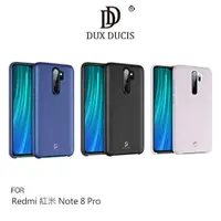 在飛比找樂天市場購物網優惠-DUX DUCIS Redmi 紅米 Note 8 Pro 