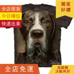 【T'FACTORY】THE MOUNTAIN正美國現貨T恤 (S/M/L號) 德國長毛犬短袖TEE