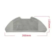 Suitable for Mijia Pro accessory sweeping and mopping all-in-one machine cloth