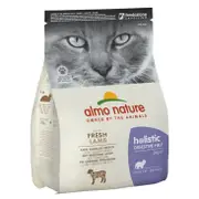 Almo nature Holistic Fresh Digestive Help with Fresh Lamb - 2KG