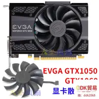 在飛比找露天拍賣優惠-【優選】EVGA全新GTX1050/1050TI/1060/