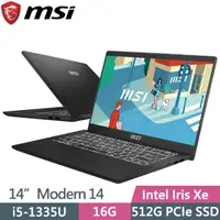 在飛比找PChome24h購物優惠-MSI微星 Modern 14 C13M-1063TW(i5