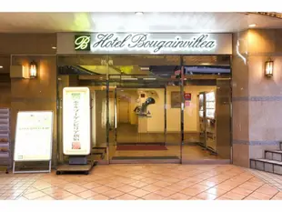 新宿九重葛飯店Hotel Bougainvillea Shinjuku