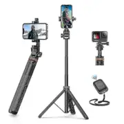 62" Phone Tripod, Eucos Selfie Stick Tripod With Remote, Upgraded Iphone Tripod Stand & Travel Tripod, Solidest Cell Phone Tripod Compatible With Ipho