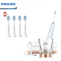 在飛比找蝦皮商城優惠-【PHILIPS 飛利浦】HX9312 / HX-9312 