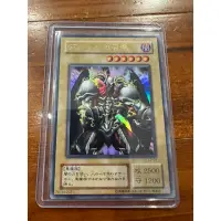 在飛比找蝦皮購物優惠-［阿旭收藏］遊戲王 日版 惡魔召喚 L3-01 金亮