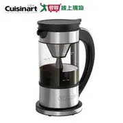 【Cuisinart美膳雅】多功能咖啡茶飲萃取壺 FCC-1TW