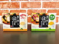 在飛比找Yahoo!奇摩拍賣優惠-日系零食 日本湯品 湯塊 日本味噌湯 Marusan 味噌湯