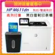 HP LaserJet Enterprise M611dn 黑白雷射印表機(7PS84A)