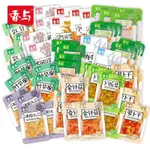 特價（新品推薦）麻辣下飯菜 袋裝榨菜 香與榨菜 下飯菜鹹菜 金針菇 蘿蔔乾 海帶絲 糖蒜 豆芽菜 小包裝下飯菜