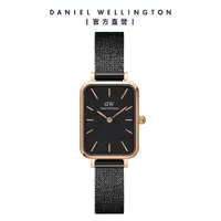 在飛比找誠品線上優惠-Daniel Wellington 手錶 Quadro As