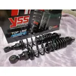 YSS TOP LINE CB350專用 全系列長度可選 320MM 340MM 360MM 後避震器 改裝 避震器