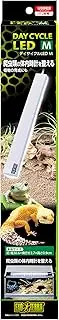 EXO TERRA Gex EXOTERRA Day-Cycle LED M Light Up Reptile Cage Brightness/Adjust Your Body Clock, USB Power Supply, Intermediate Switch, Slim High Brightness LED, Thickness 0.4 inches (9 mm), Depth