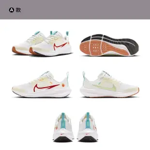 【NIKE 耐吉】運動鞋 慢跑鞋 跑鞋 NIKE AIR ZOOM PEGASUS AIR MAX 小飛馬 女鞋 大童 多款選(FZ5526161&)