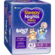 Babylove SleepyNights Pants 4-7 years (18-35kg) 9 pack