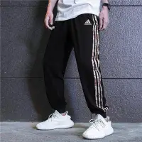 在飛比找Yahoo!奇摩拍賣優惠-Adidas阿迪達斯男士長褲 休閒長褲 2023新款休閒運動