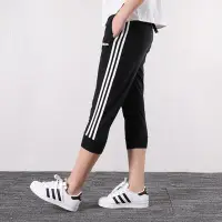 在飛比找Yahoo!奇摩拍賣優惠-❤奢品匯正品&專櫃直出❤正品愛迪達Adidas女子2023新