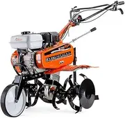 2in1 7HP 208cc 800mm Self-Propelled Petrol Cultivator Tiller and Plough