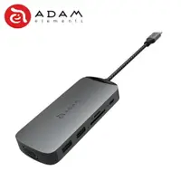 在飛比找樂天市場購物網優惠-ADAM 亞果元素 CASA Hub X USB-C 十合一