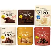 在飛比找蝦皮購物優惠-Θ追日者Θ 🇯🇵 日本 LOTTE ZERO 樂天 零糖巧克