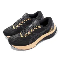 在飛比找ETMall東森購物網優惠-Asics 慢跑鞋 GT-2000 11 Lite-Show