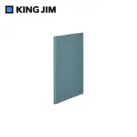 在飛比找誠品線上優惠-KING JIM EMILy 20頁資料夾/ A4/ 抹茶綠