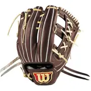Wilson staff Baseball Hard Glove Infield 1795Type 12inch 2025 Made in JAPAN