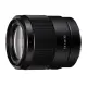 SONY FE 35mm F1.8 SEL35F18F 定焦鏡頭 公司貨