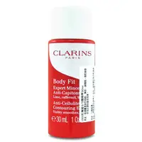 在飛比找蝦皮購物優惠-【橘子水】CLARINS 克蘭詩 紅魔超S勻體精華 30ml