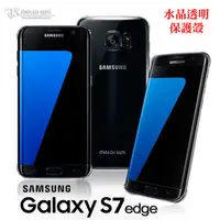 在飛比找PChome商店街優惠-【愛瘋潮】急件勿下 Metal-Slim Samsung G