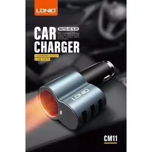 LDNIO力德諾 全金屬 3孔USB車充 5.1A 手機平板通用充電器/點煙器