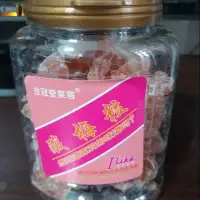 在飛比找蝦皮購物優惠-香港愛萊客酸梅粒，無花果，橄欖條，奶油水蜜桃