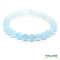 在飛比找momo購物網優惠-【Naluxe】海藍寶 海水藍寶石 漸層色開運手鍊(高冰透藍