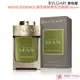 BVLGARI 寶格麗 WOOD ESSENCE 城市森林男性淡香精(100ml)【美麗購】