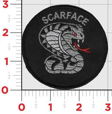 MARINE CORPS HMLA-367 FLIGHTLINE HOOK & LOOP QUALIFICATION EMBROIDERED PATCH