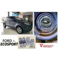 在飛比找蝦皮購物優惠-JY MOTOR 車身套件~FORD ECOSPORT 20