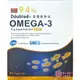 倍鮮omega-3高濃度魚油(30粒/盒)