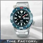 【時間工廠】全新 SEIKO PROSPEX X PADI MONSTER 200米潛水機械腕錶 SRPE27K1