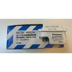 《國際牌》PANASONIC GLATIMA 系列 端末 WCSF 4882H 電視影像專用 末端(白色）