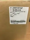 Panasonic Microwave Right Fan Motor Assembly A490Y3570AP AP7045206 PS17646633