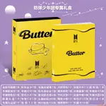 BTS 專輯 BUTTER 寫真集 金泰亨 田柾國周邊 簽名海報 明信片 周邊