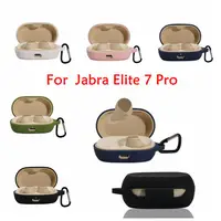 在飛比找蝦皮購物優惠-適用於Jabra Elite 7 Pro純色防刮花耳機殼 捷