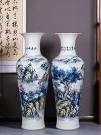 在飛比找樂天市場購物網優惠-景德鎮陶瓷手繪山水畫落地大花瓶現代中式客廳裝飾品擺件大號特大